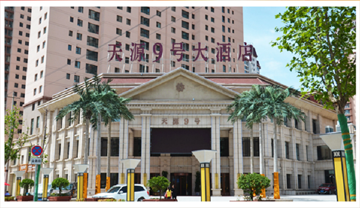 Դ9̖(ho)Ƶꡪס(li)ԴƼ